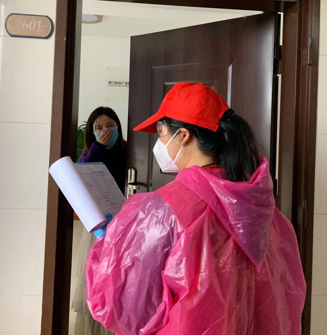 社区指定专人定时定点进行消毒并填写消毒记录表
