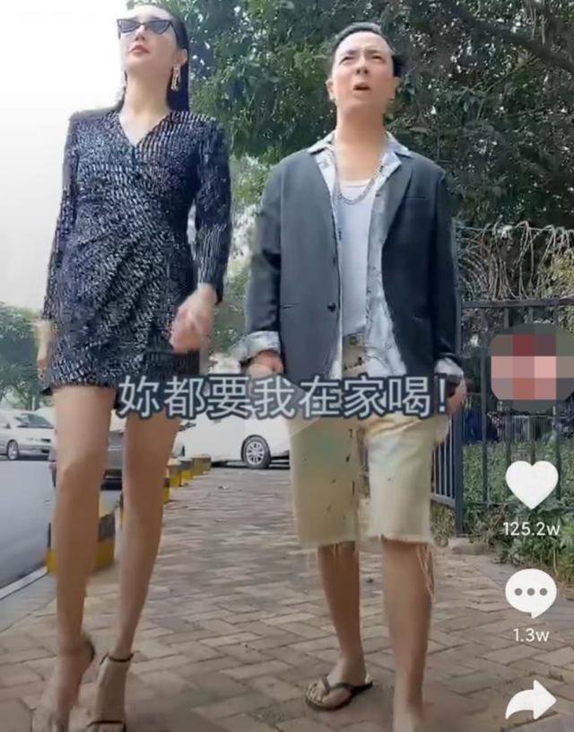 火遍全网的广东包租公包租婆夫妻真实身份曝光如此涨粉绝招