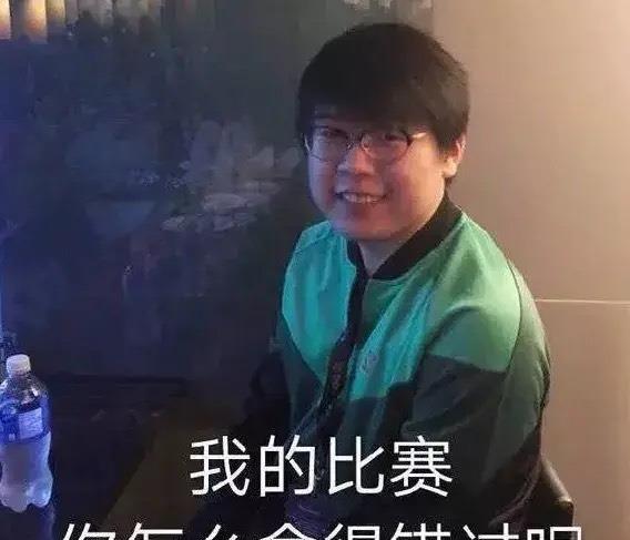 dota2職業聯賽lgd以20擊敗rngchalice與maybe每人一盤mvp