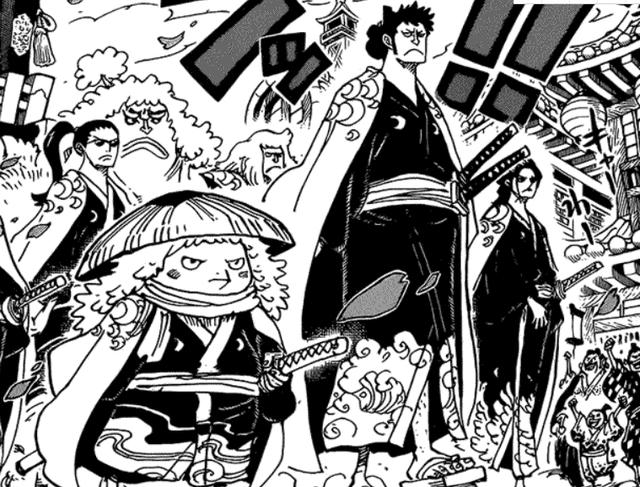 海贼王勘十郎剔除赤鞘九侠时夫人预言有误马尔科我们来了