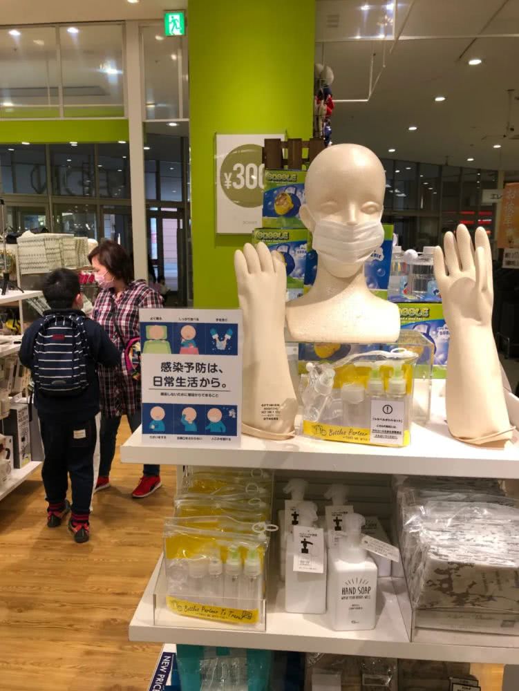 原创日本人为啥这么喜欢戴口罩这是我听过最好的答案