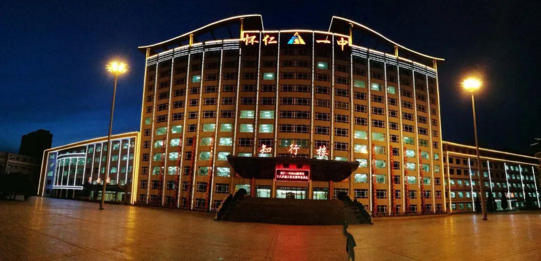 名校资讯怀仁一中高三年级返校复学现场拍到的真实影像图文