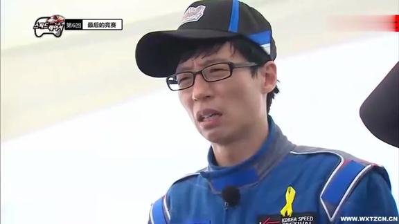 无限挑战卢洪哲比赛突发事故退赛刘在石haha和成员们痛哭