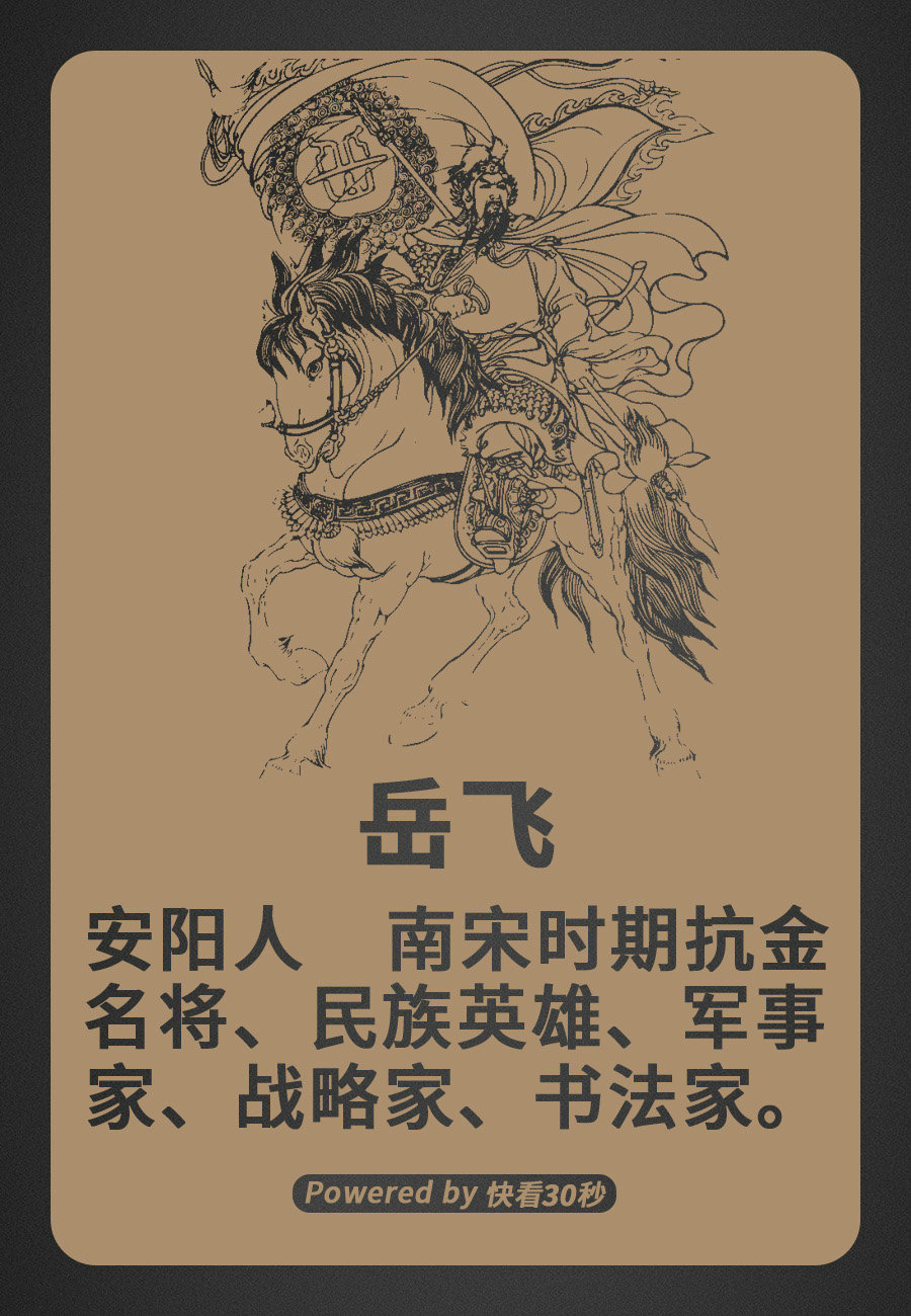 原创天下名人中州过半历史上的河南到底有多牛看到这