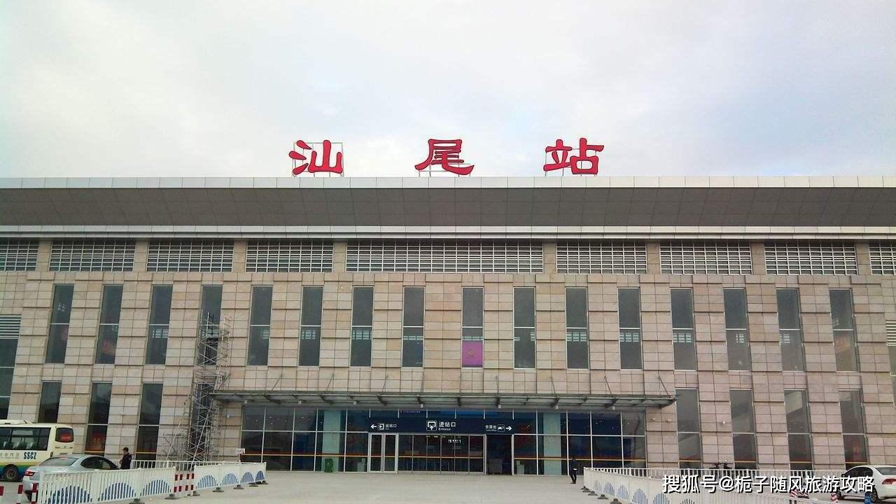 原创广州通往粤东地区的高速铁路通道广汕高铁