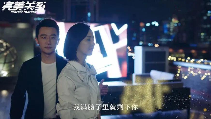 听歌电视原声容祖儿那些没说出口的话电视剧完美关系情感主题曲