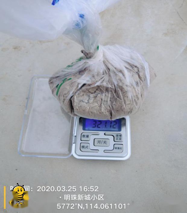 11,卫州社区恒泰华府项目,工地有渣土车出入,工地门口道路积尘称量