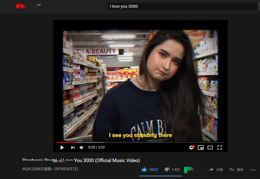 袁娅维iloveu3000余佳运宣告歌手彻底死亡