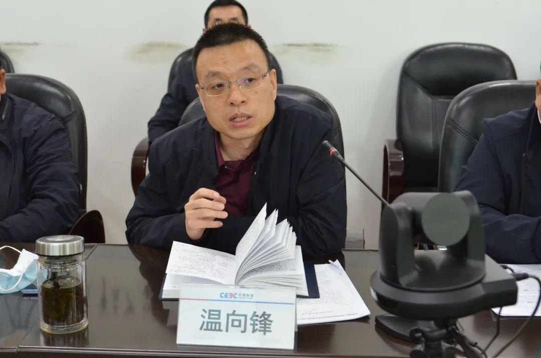 解决山西盂县项目价差的故事由公司副总经济师郭振平向大家娓娓道来