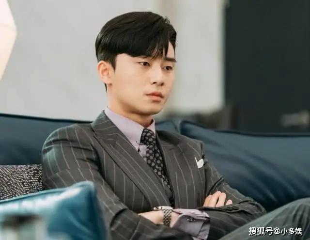 原创让人心动的单眼皮男神中国有邓伦韩国有朴褶子