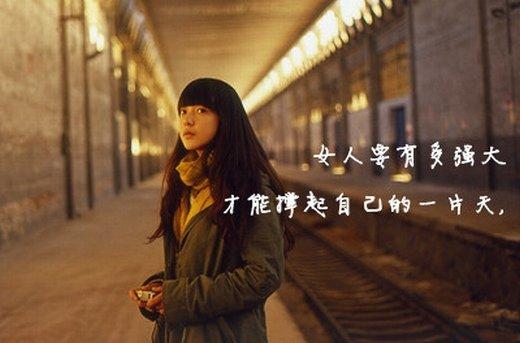 太能干的女人婚姻大多不幸福