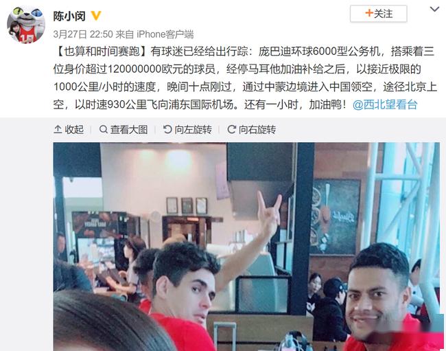 生死时速!逃离圣保罗-壹网信息