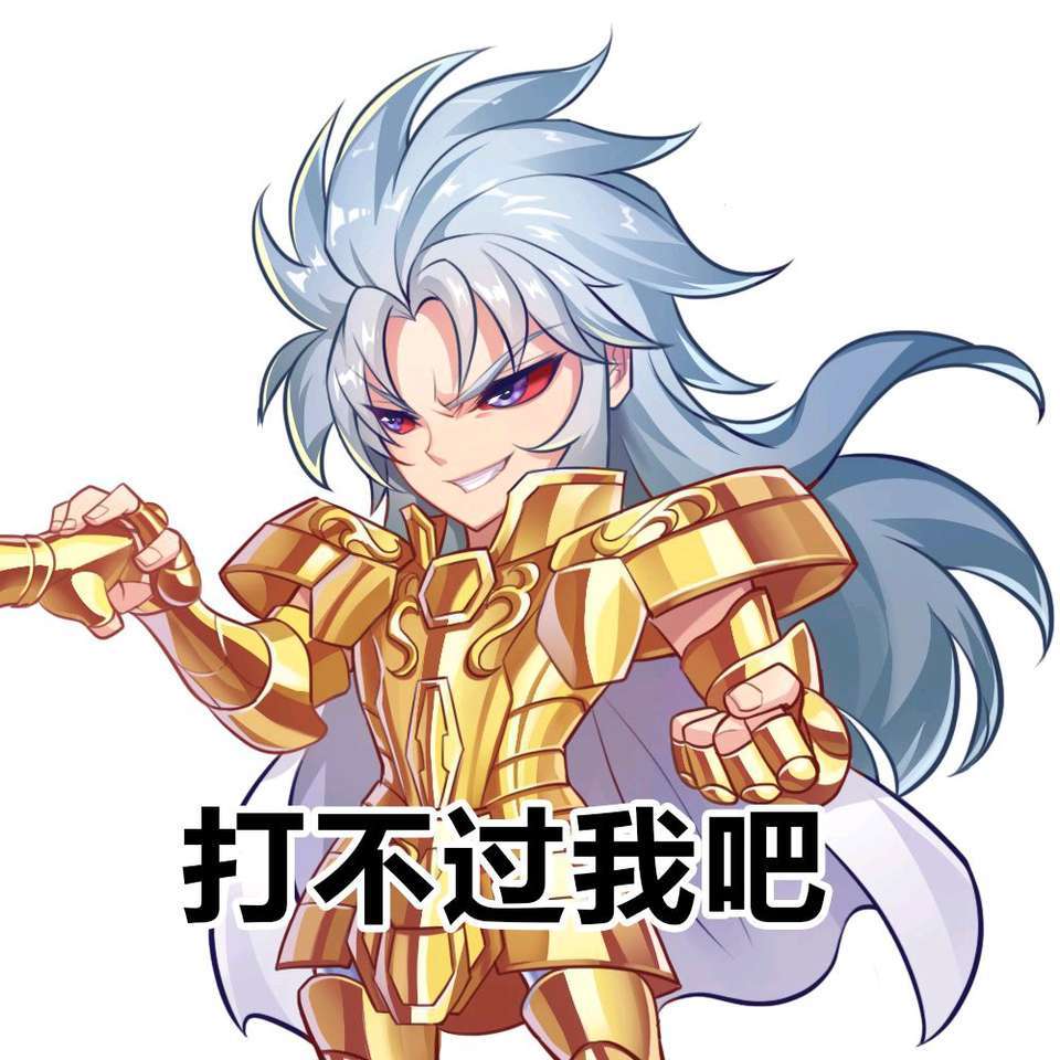 圣斗士星矢,双子加隆官宣,三个斗士"被动加强",神一辉稳定,撒加有伤害