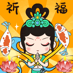 敦煌小姐姐莫玉的小仙女表情包up来喽