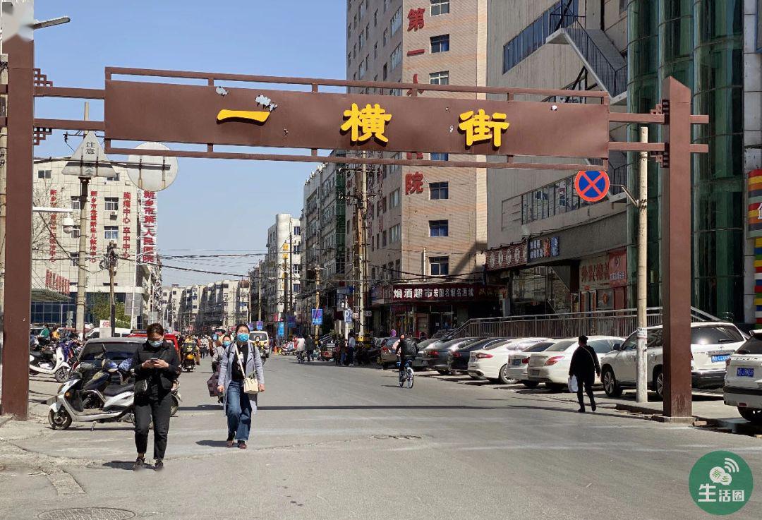 通知下周起新乡这些地方要停电快看有你家没