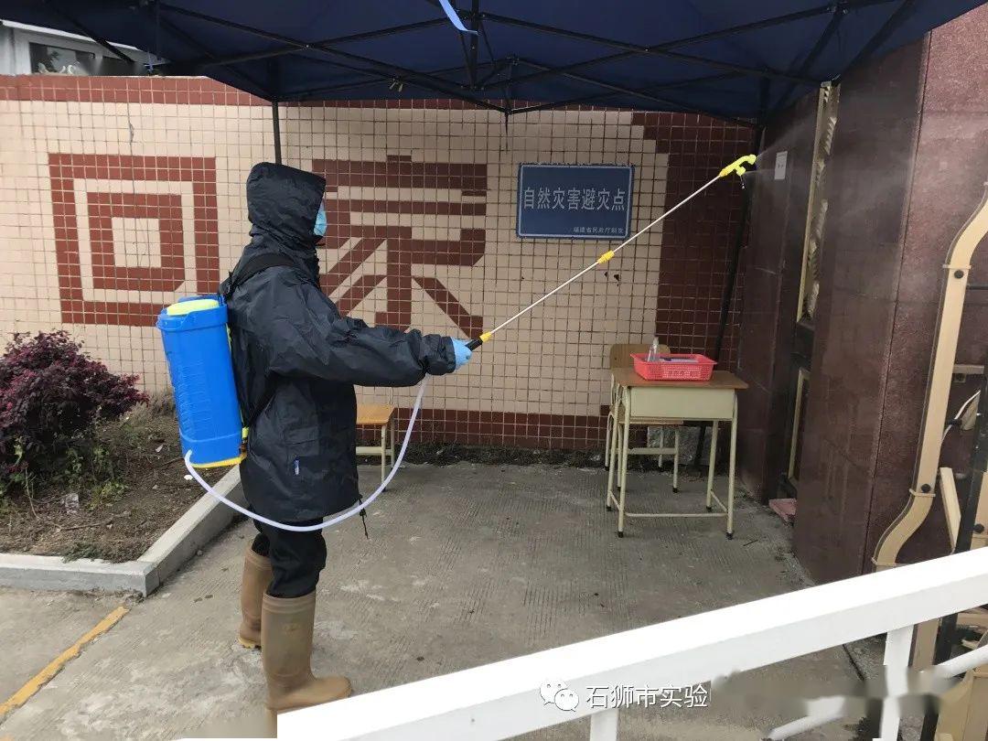 实附东明校区开展新冠肺炎疫情防控应急演练