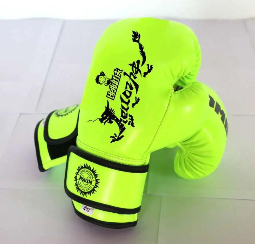 hello功夫联名wkf推出联名爆品