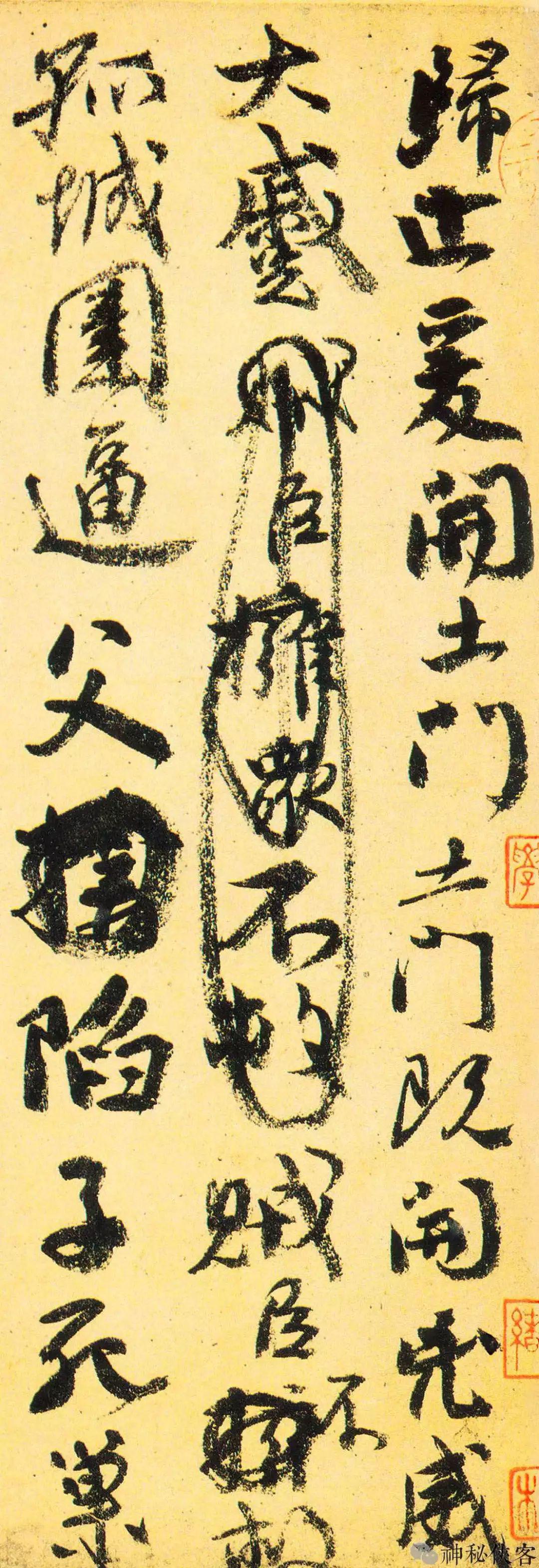 唐宋以来,出现了韩愈的《祭十二郎文》,欧阳永叔的《祭石曼卿文》