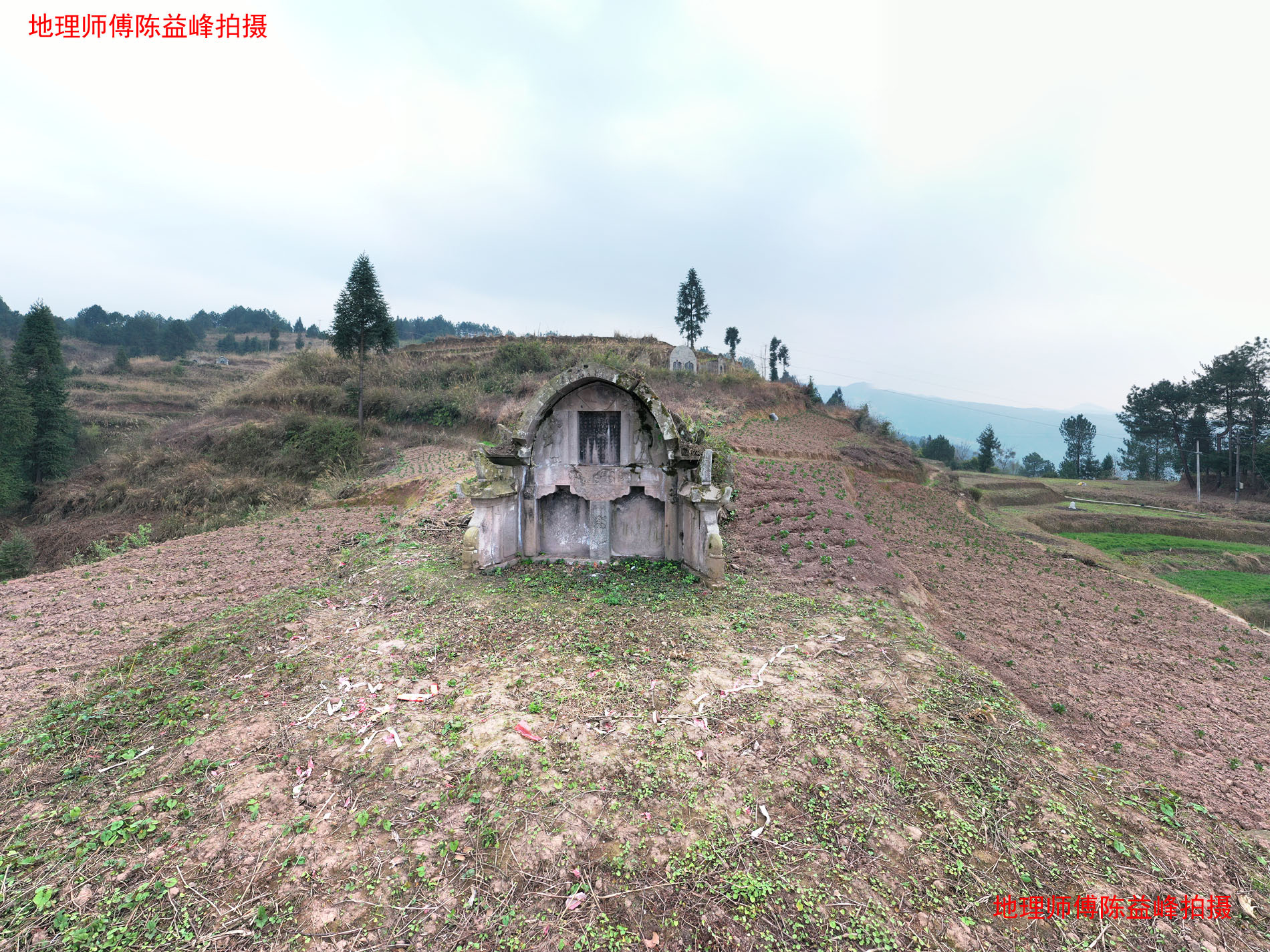 鸭头地陈氏从五品祖坟