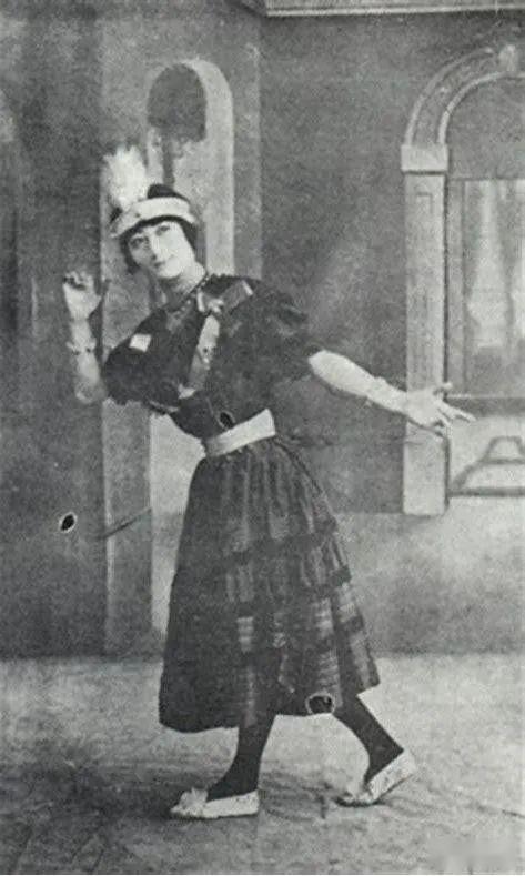 120诞辰南派名家小杨月楼19001947