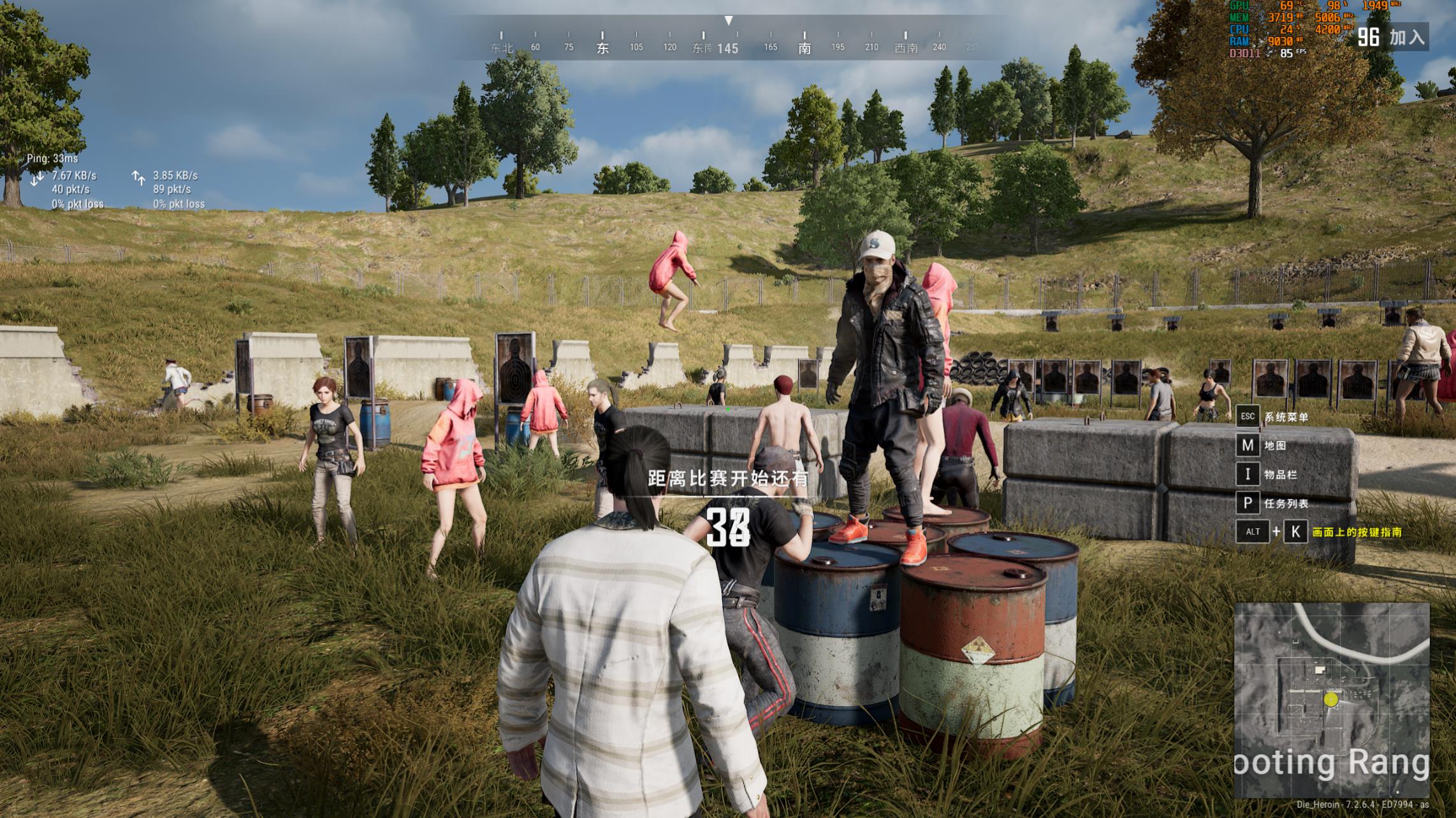 科赋雷霆3000超频吃鸡pubg帧数小测