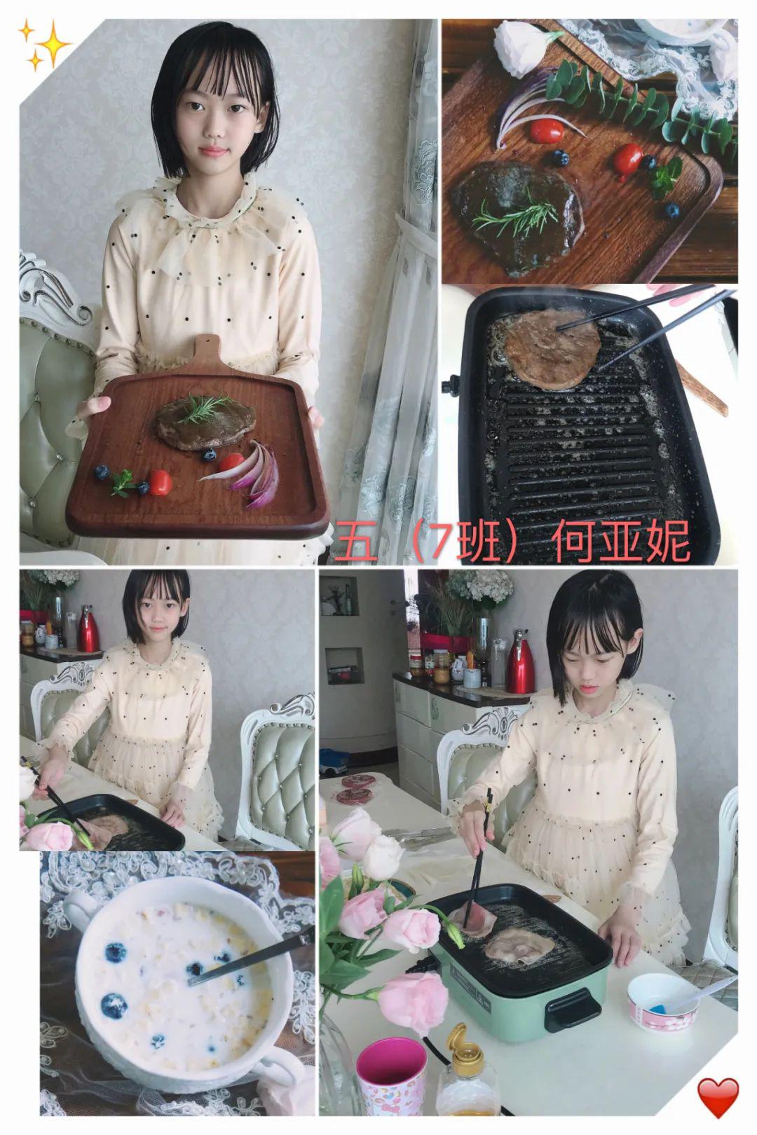 依然灿烂的春天课堂