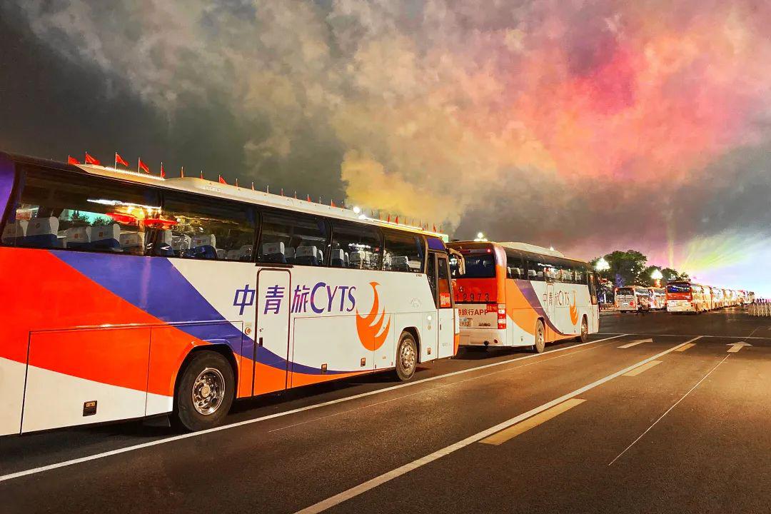 地球一小时爱地球不止一小时中青旅人全员接力用实际行动为地球发声