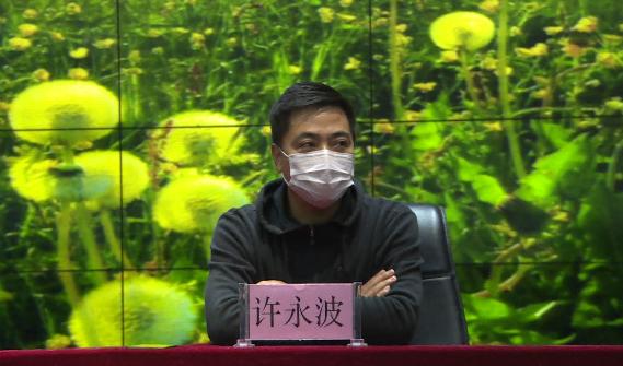 这不——咱们南充市民营办综合协调科科长许永波咱们南充嘉陵这边的