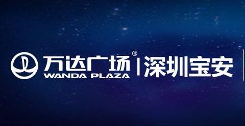 鼎力支持手机打开深圳听app,壹深圳app,蜻蜓,喜马拉雅,企鹅fm