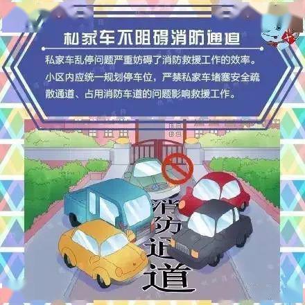 0061 end 61排版丨徐美琦审核丨孙诗洁,马胜男