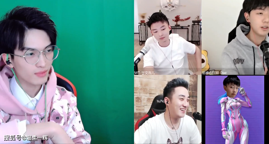 原创难言为让小抠脚吃老八秘制小汉堡集结了一支101粉红车队