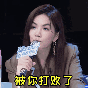 300_300gif 动态图 动图