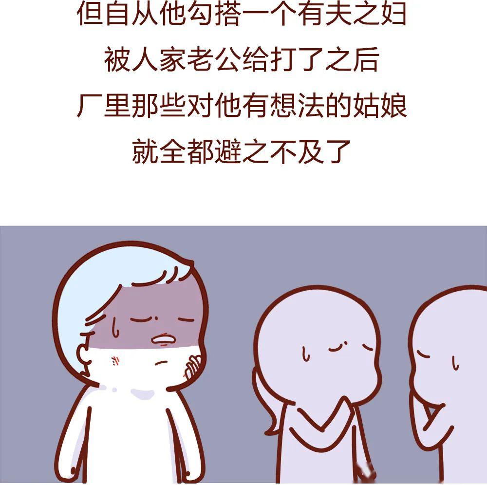 我爸出軌了100多個女人後,我媽的舉動震驚了所有人!