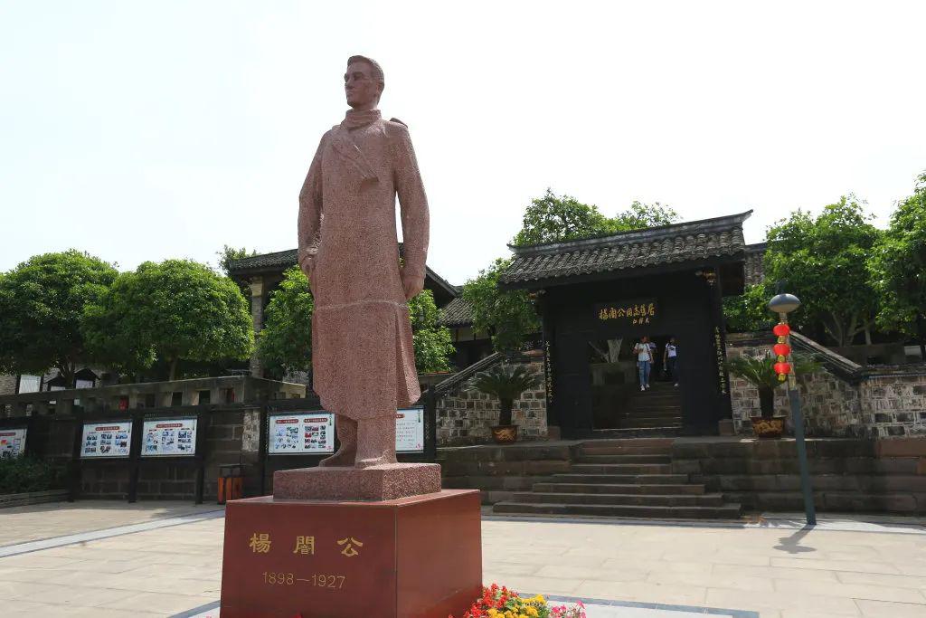 遂潼一体化 | “告诉你,我们有这样一个好邻居”_磨溪镇