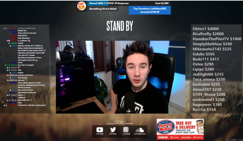 晚上九点,l战队的kaymind正式登陆虎牙开播,直播的一