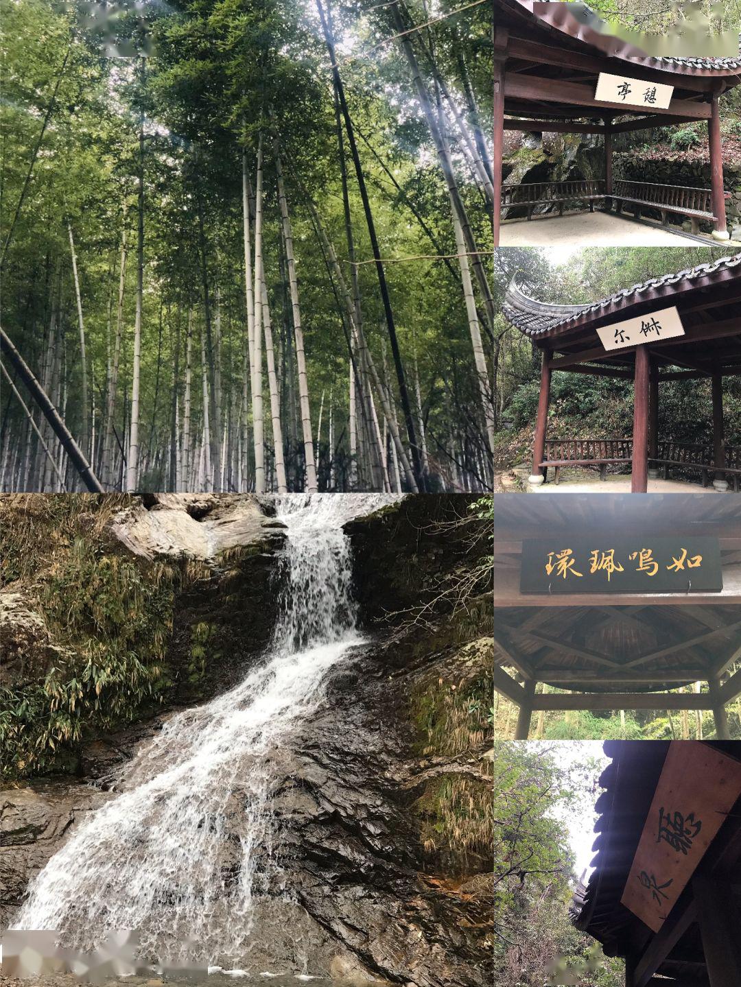 101巨重磅仙居皤滩古镇淡竹休闲谷景区向全国人民免费开放