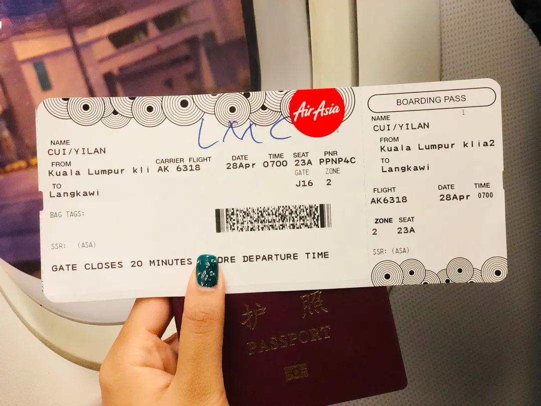 时光穿梭机一张票根一个故事