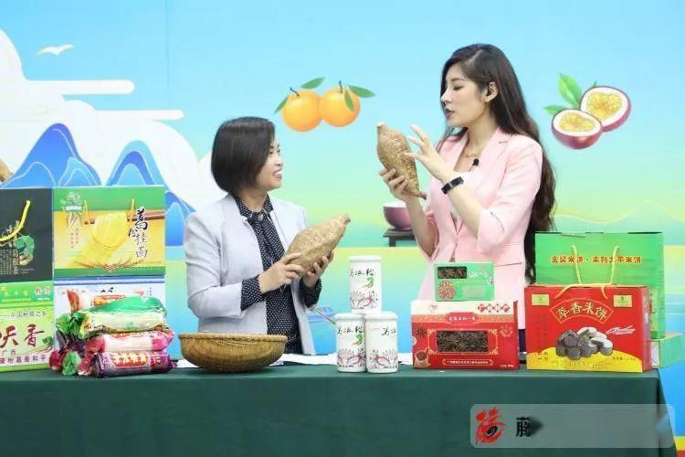 藤县副县长黄琼兰变身网红带货网络直播获赞22万次