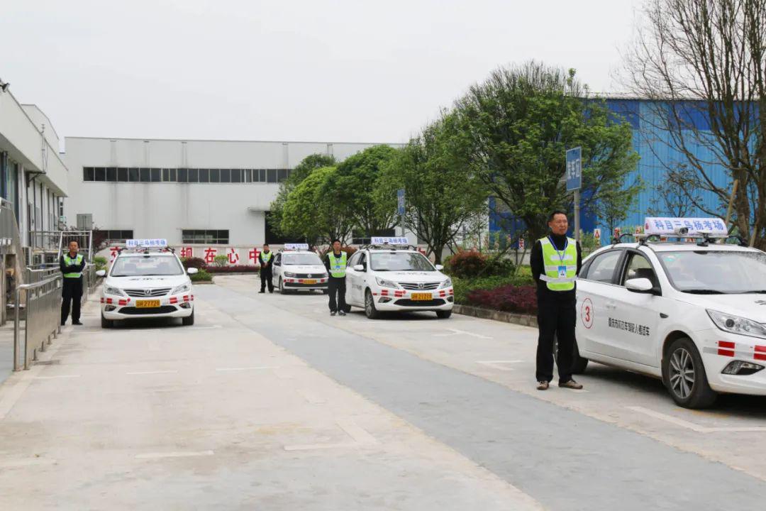 驾考恢复啦!科目三秀山乌杨考场可预约考试