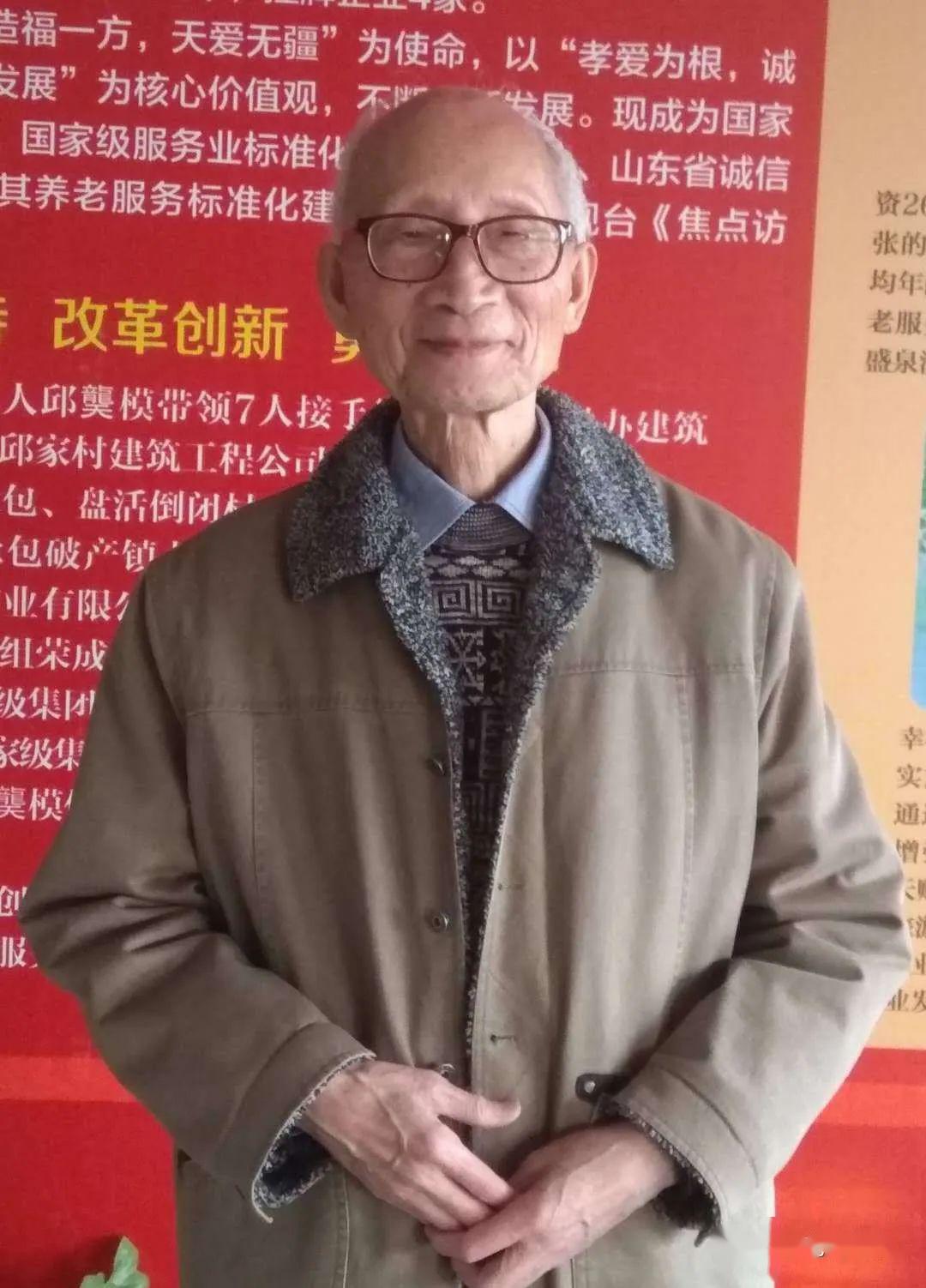 稿件来源:石岛分校审核签发:林海滨来源于