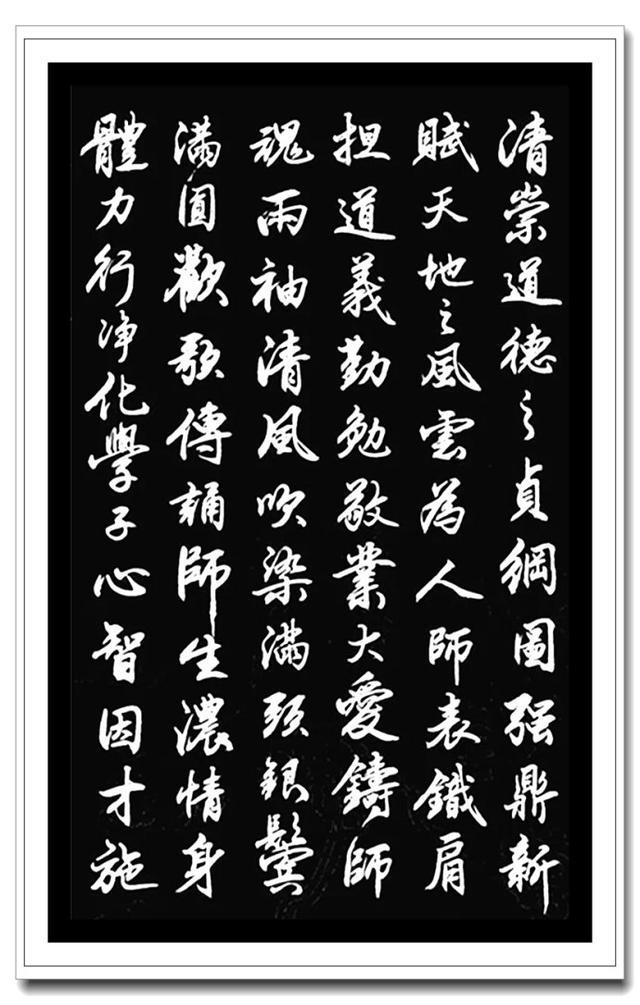 欣赏丁祥红严谨秀美的书法作品