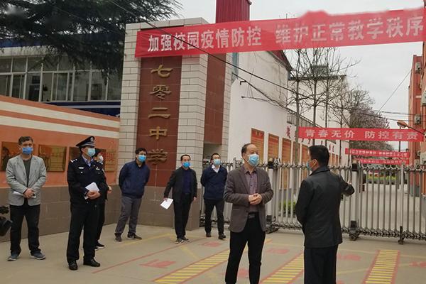 工作组先后深入武功县职教中心,普集高中,5702中学,逸夫初中等学校