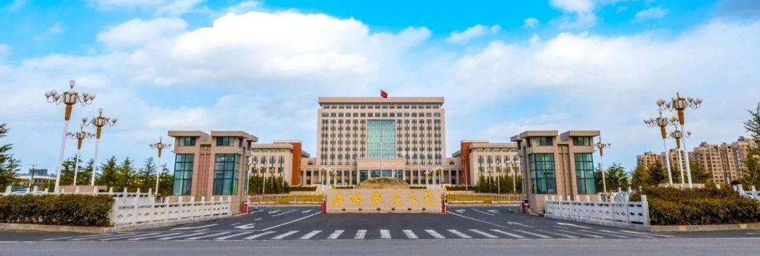 疫情防控 | 威海职业学院举行春季开学疫情防控应急演练