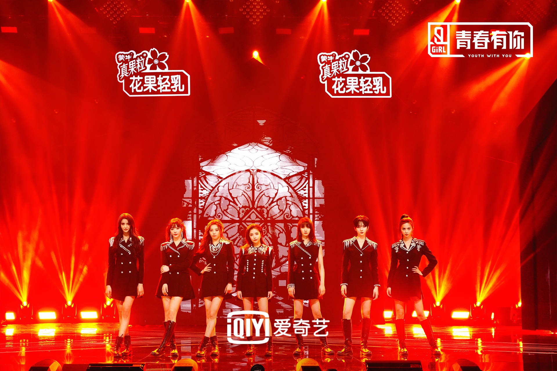 《青春有你2》训练生诠释女子力新含义:坚持比努力重要_舞台