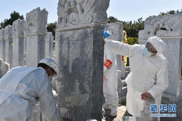 清明节将至 北京提供代为祭扫服务