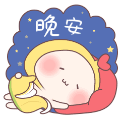 240_240gif 动态图 动图