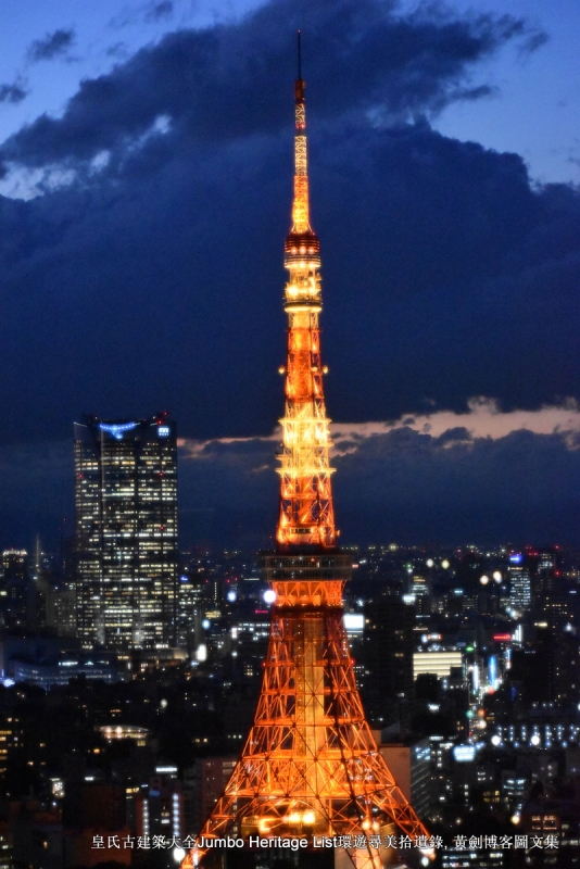 与道,府,县同为日本的一级行晸区,辖区包含东京都区部,多摩地方与伊豆