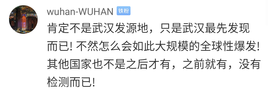 病毒源头论文（病毒起源研究现实意义） 病毒源头论文（病毒劈头
研究实际
意义）《病毒源头被揪出!中科院曝光惊人真相!》 论文解析