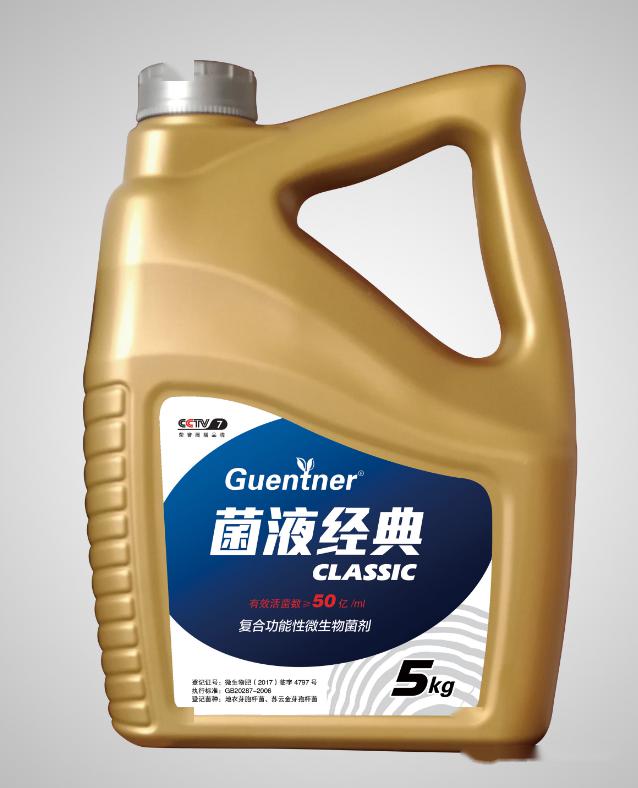 添加黄腐酸钾,氨基酸,氨基寡糖,海藻酸钾,聚谷氨酸等营养物质