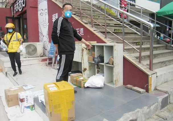 只为发泄情绪济南一男子偷了别人快递